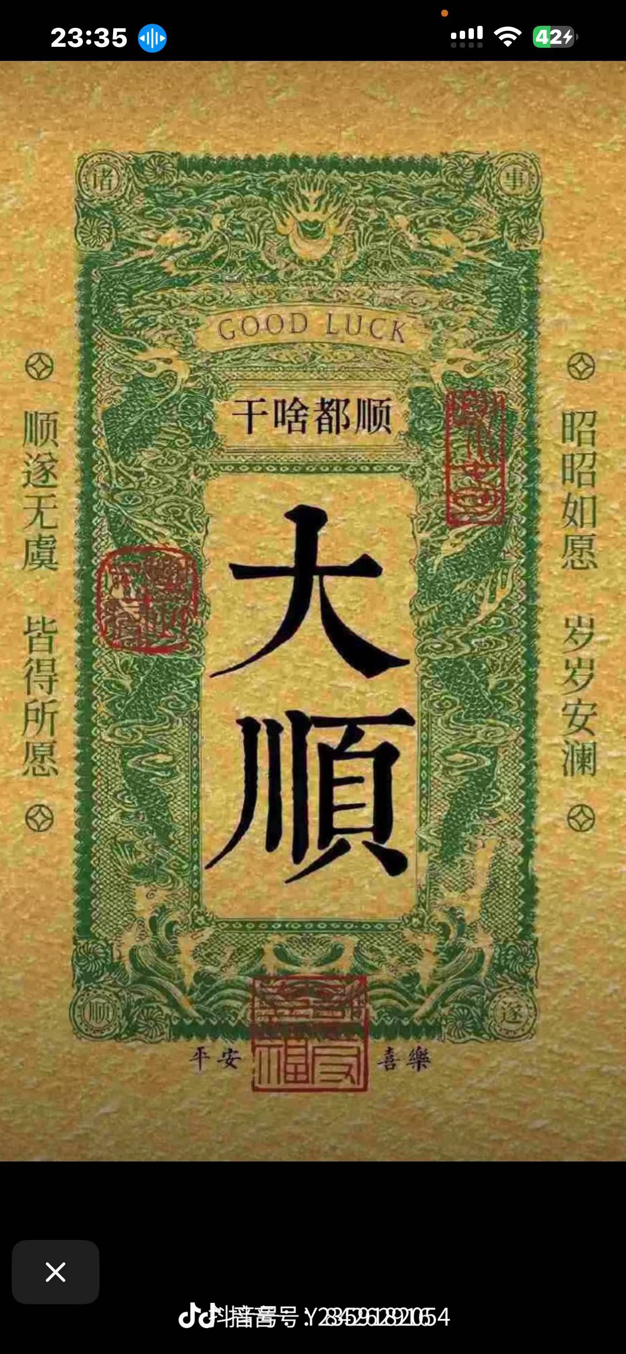 找旅游老伴搭子