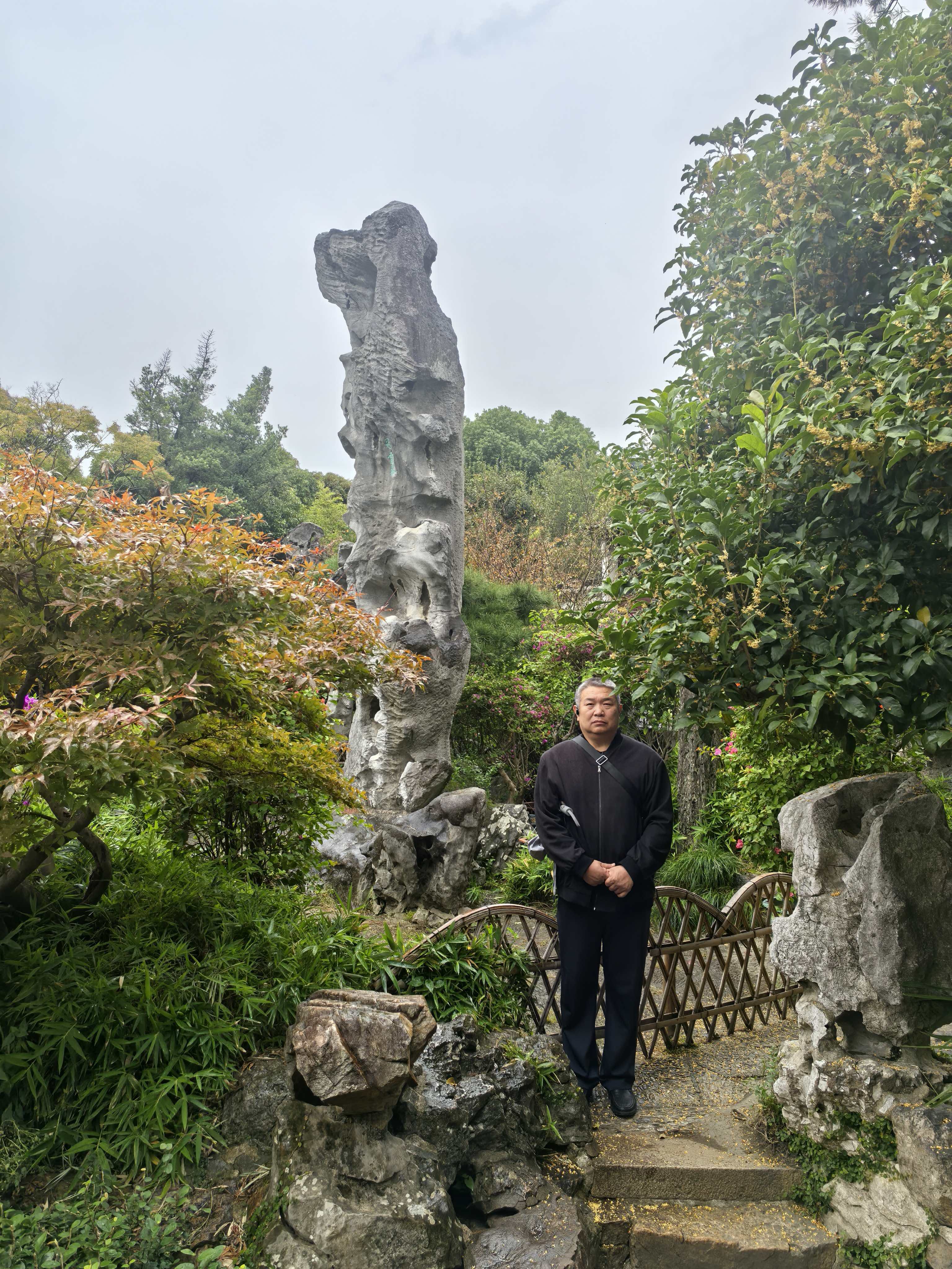 找女性朋友老伴搭子