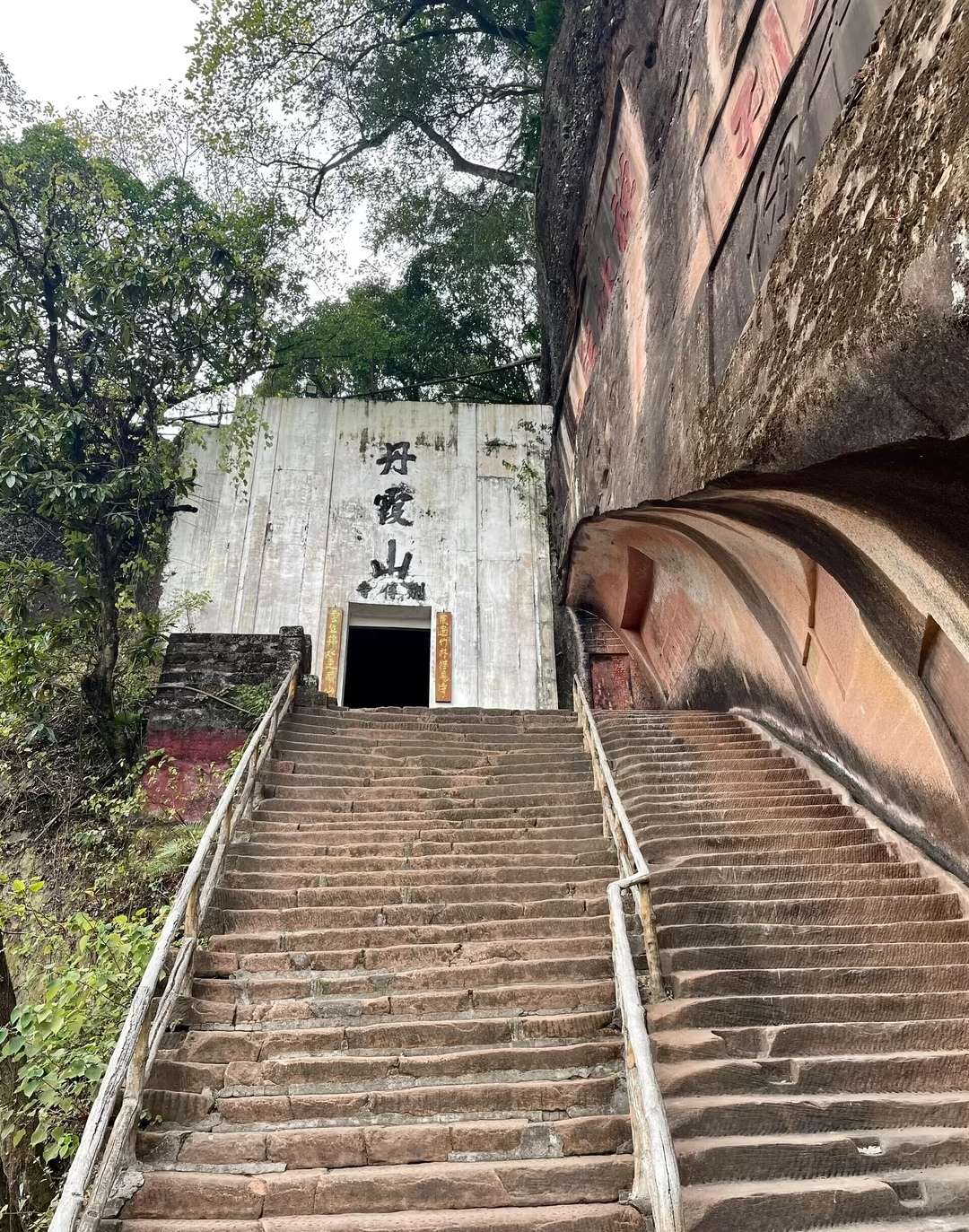 找运动老伴搭子