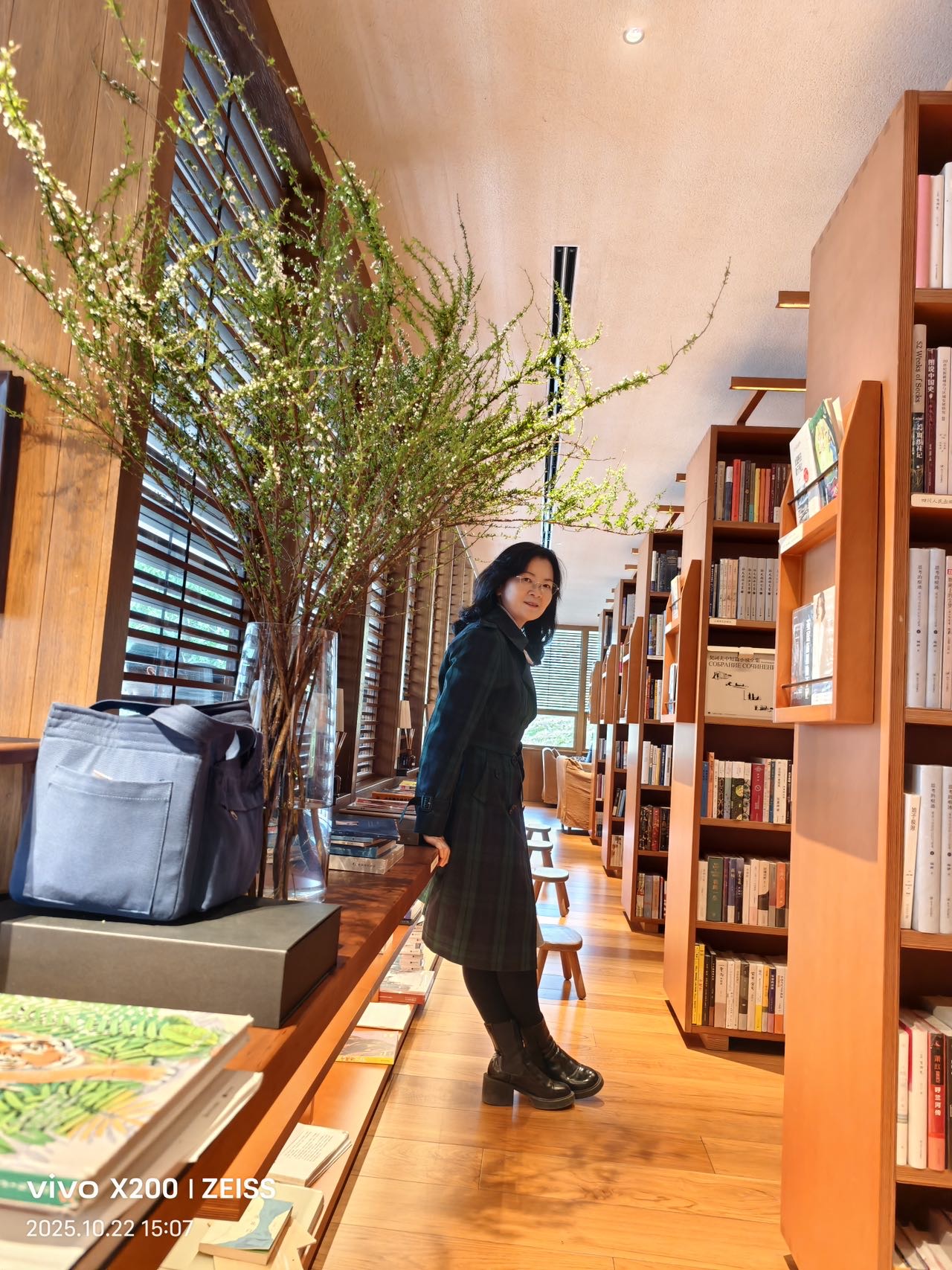 找身心健康的老伴搭子