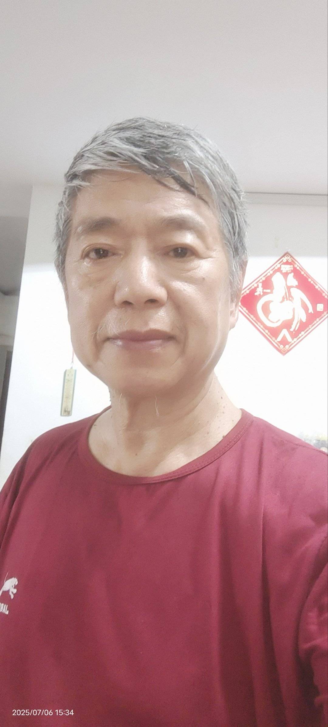 找伴侣老伴搭子