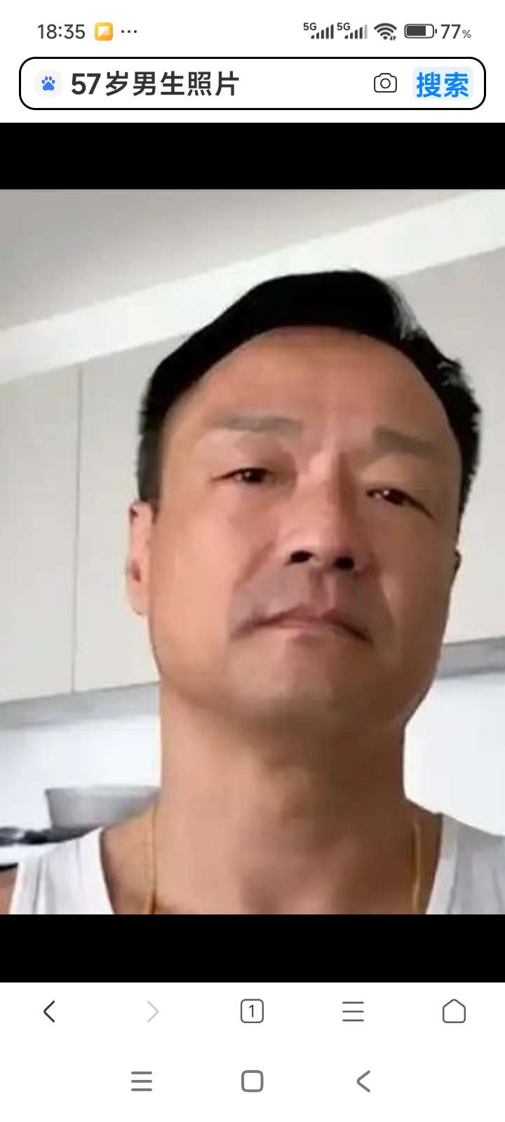 找伴儿老伴搭子