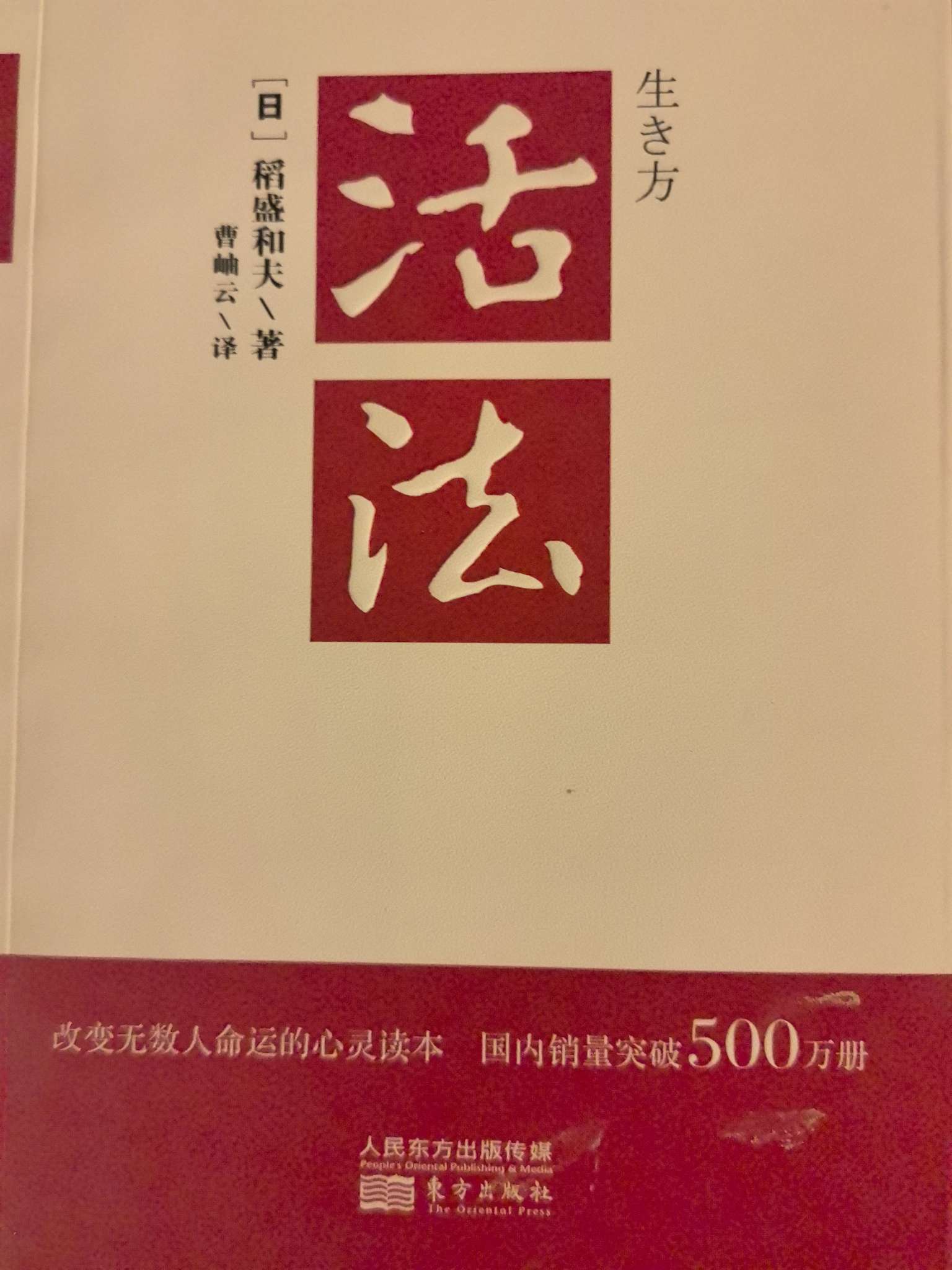 找先聊天认识老伴搭子