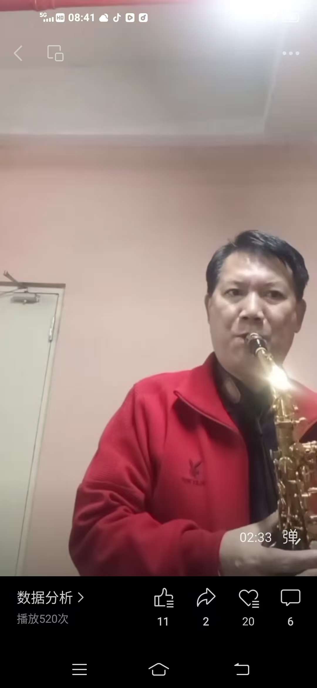 找活动老伴搭子