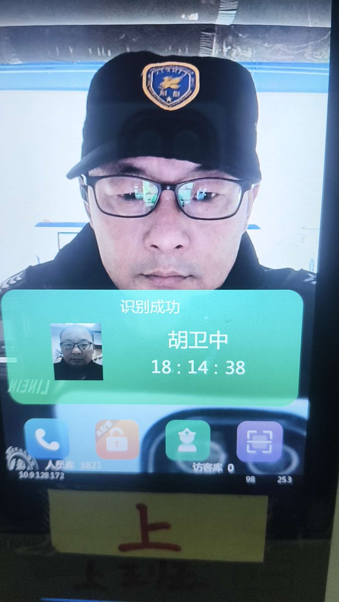找跳舞老伴搭子