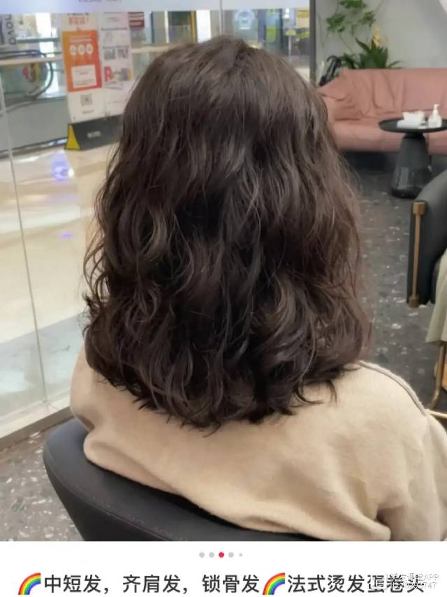 找散散步的老伴搭子