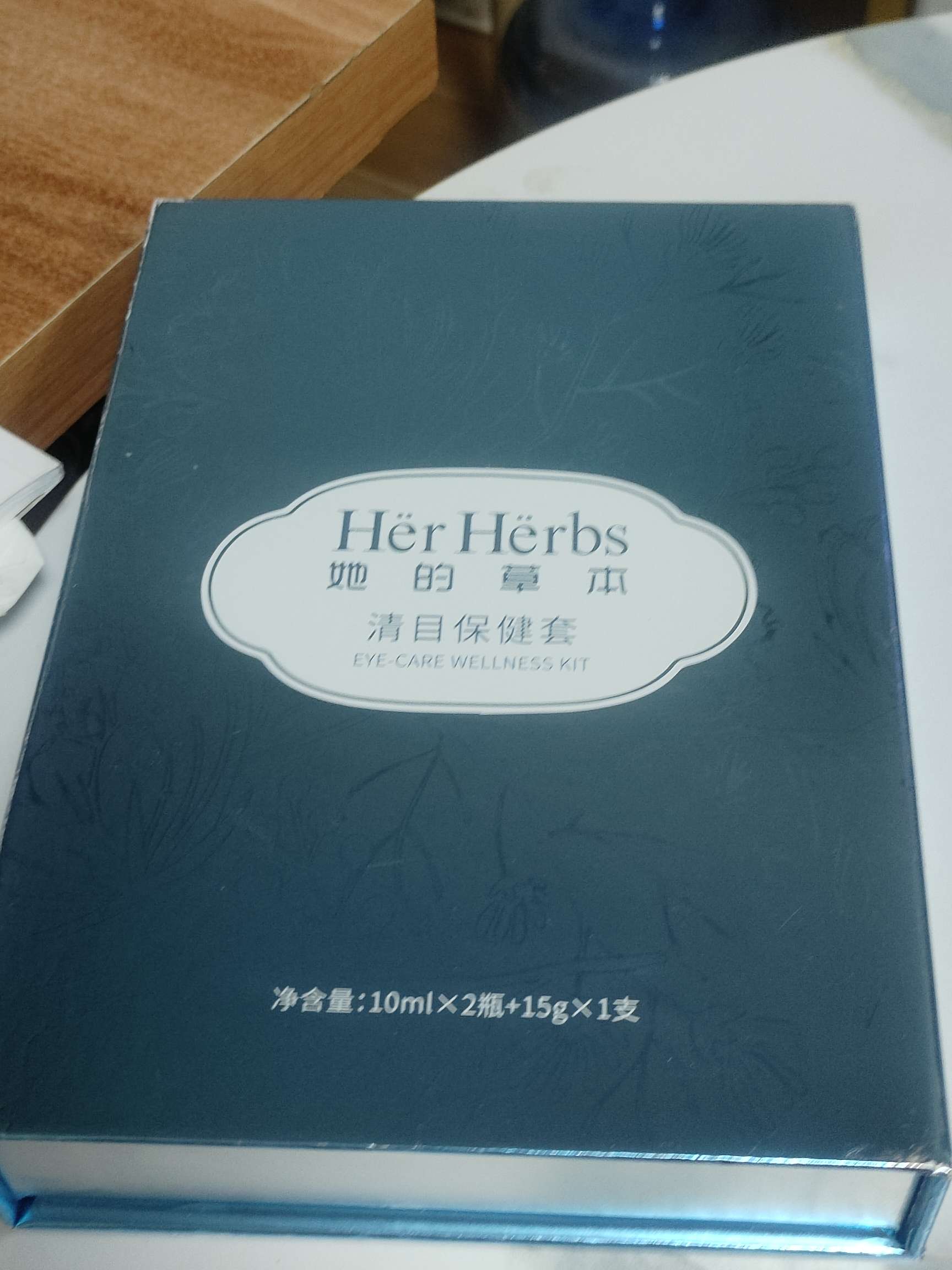 找聊天老伴搭子