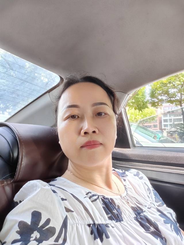 找生活老伴搭子