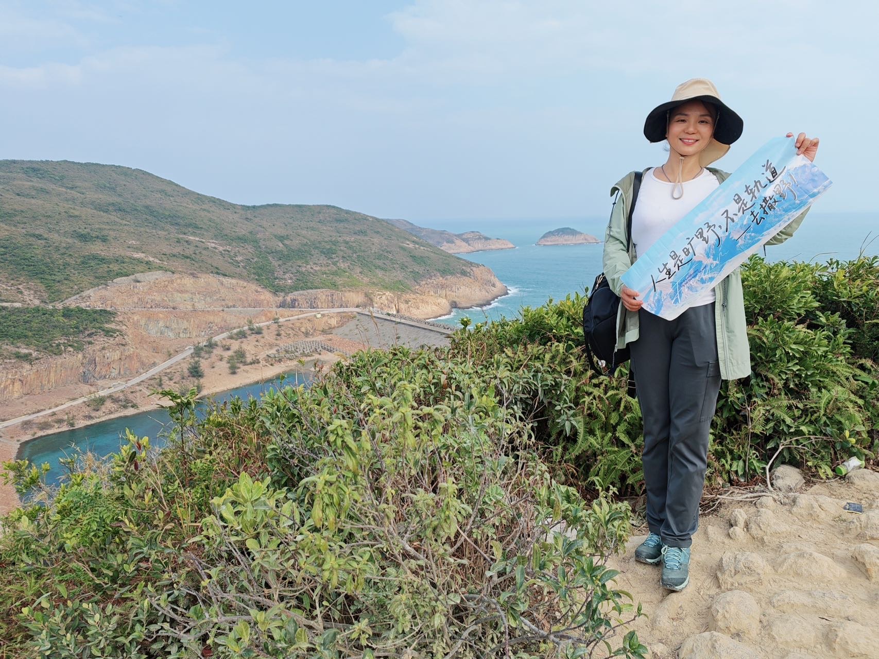 找旅游户外老伴搭子