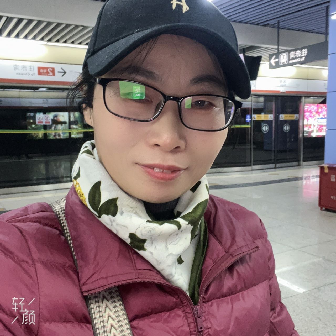 找旅游老伴搭子