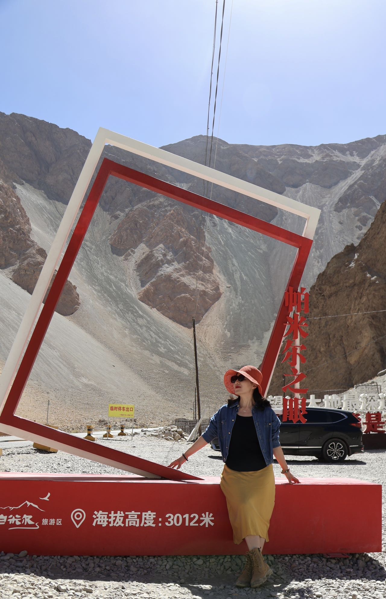 找聊天老伴搭子