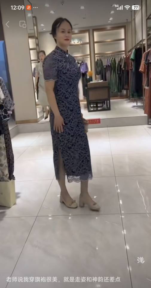 找运动美食老伴搭子