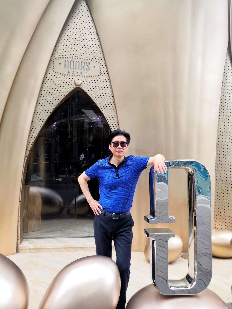 找运动老伴搭子