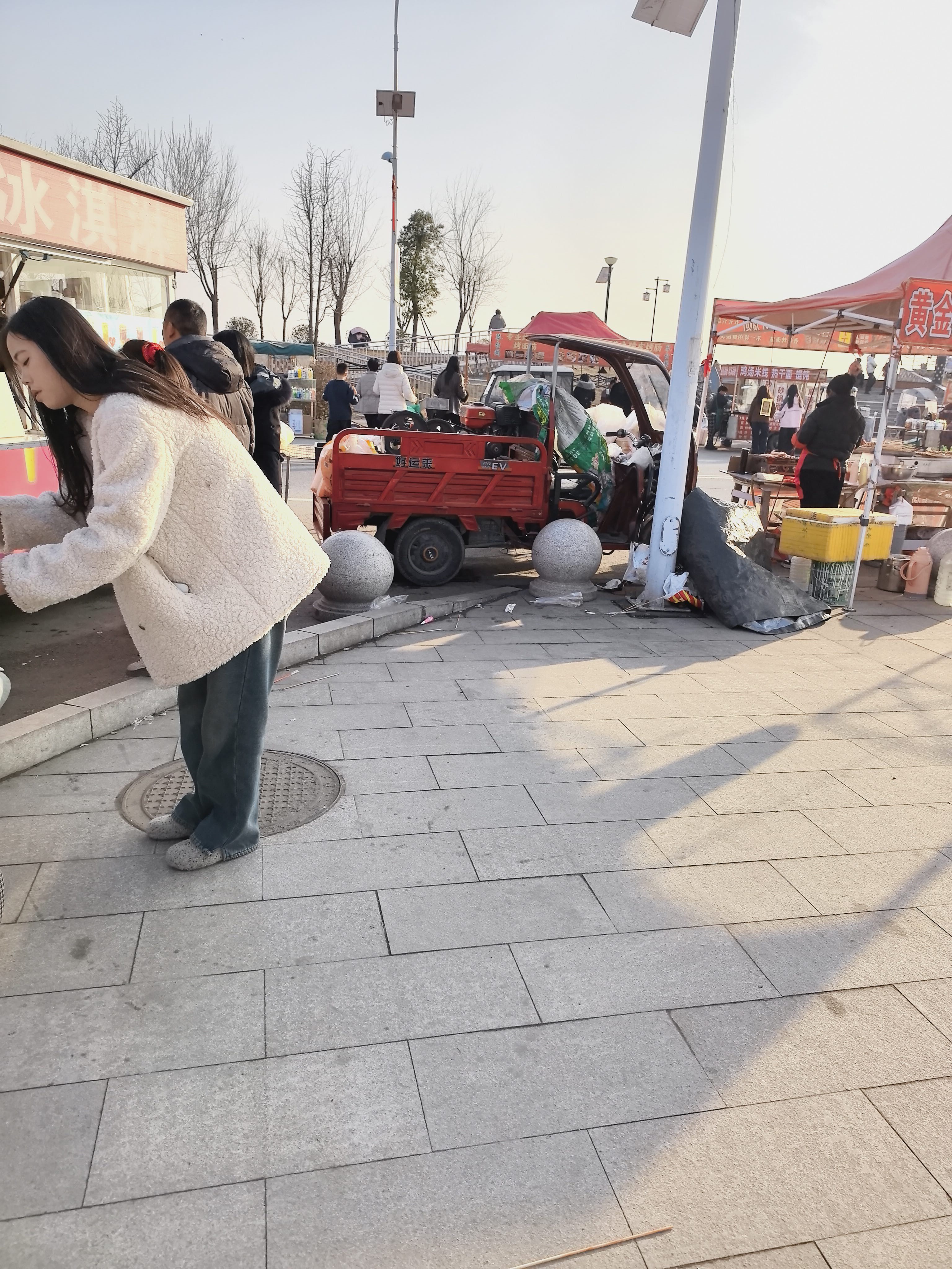 找散步老伴搭子