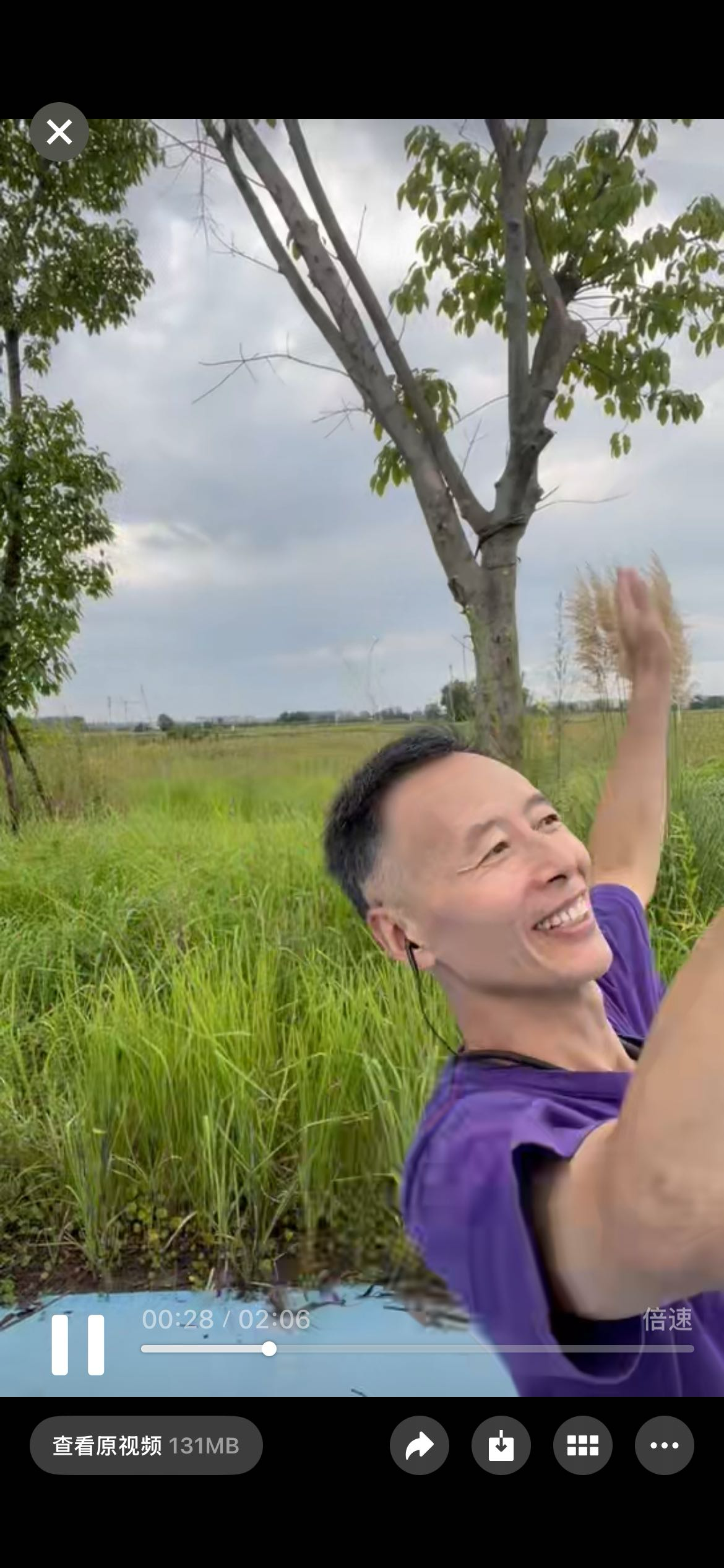 找真聊天老伴搭子