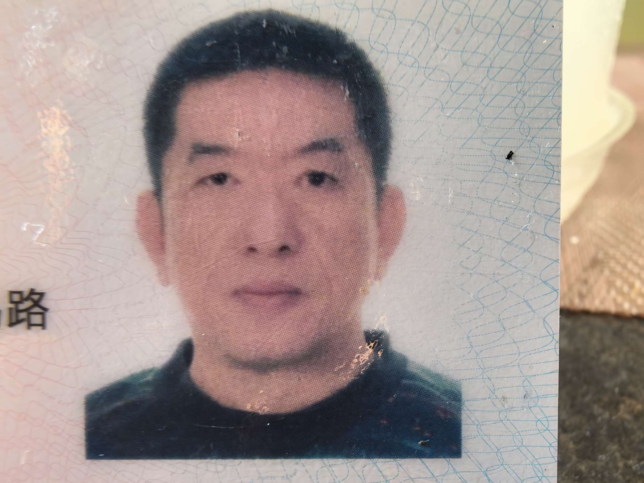 找唱歌老伴搭子