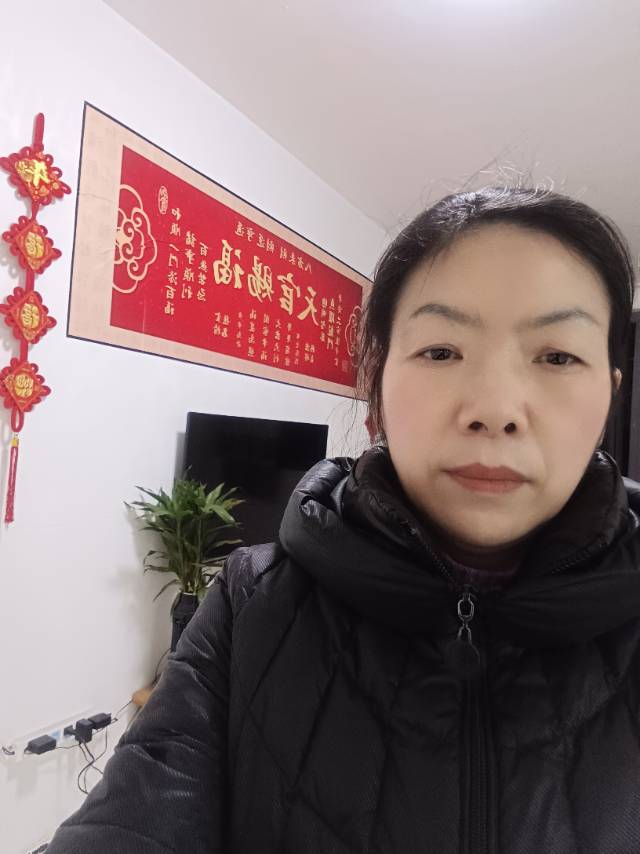 找生活伴侣老伴搭子