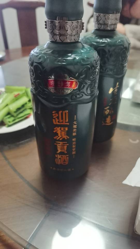 找聊天老伴搭子