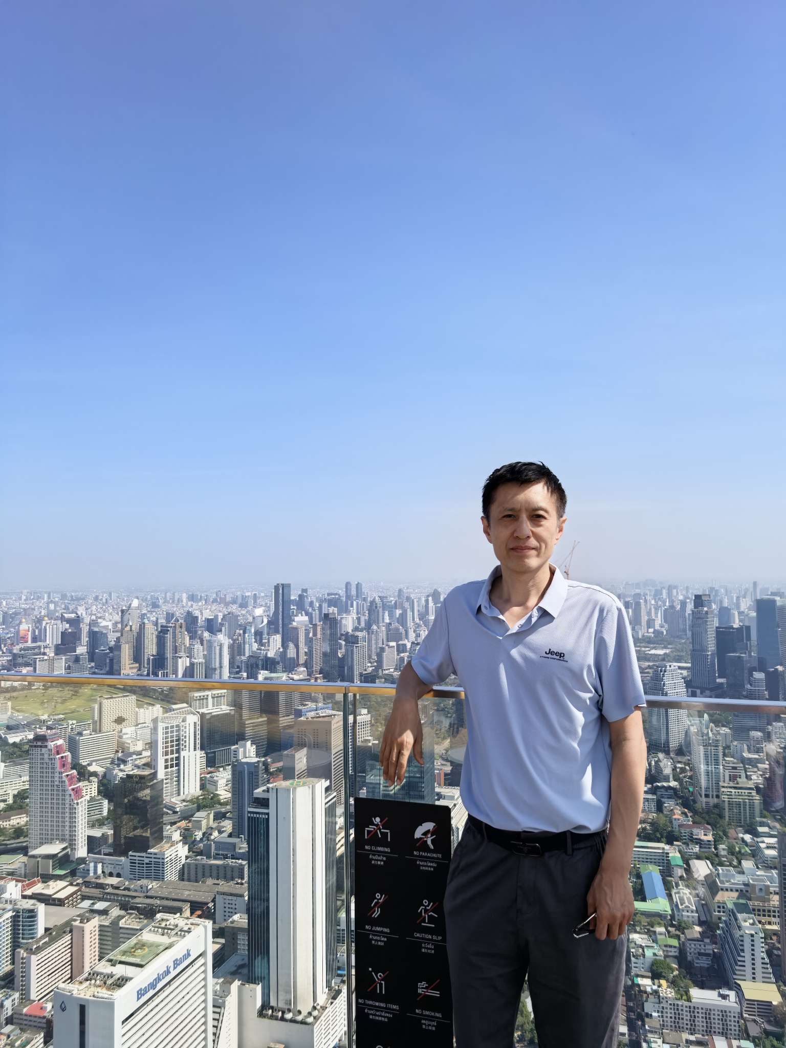 找运动跳舞打球老伴搭子