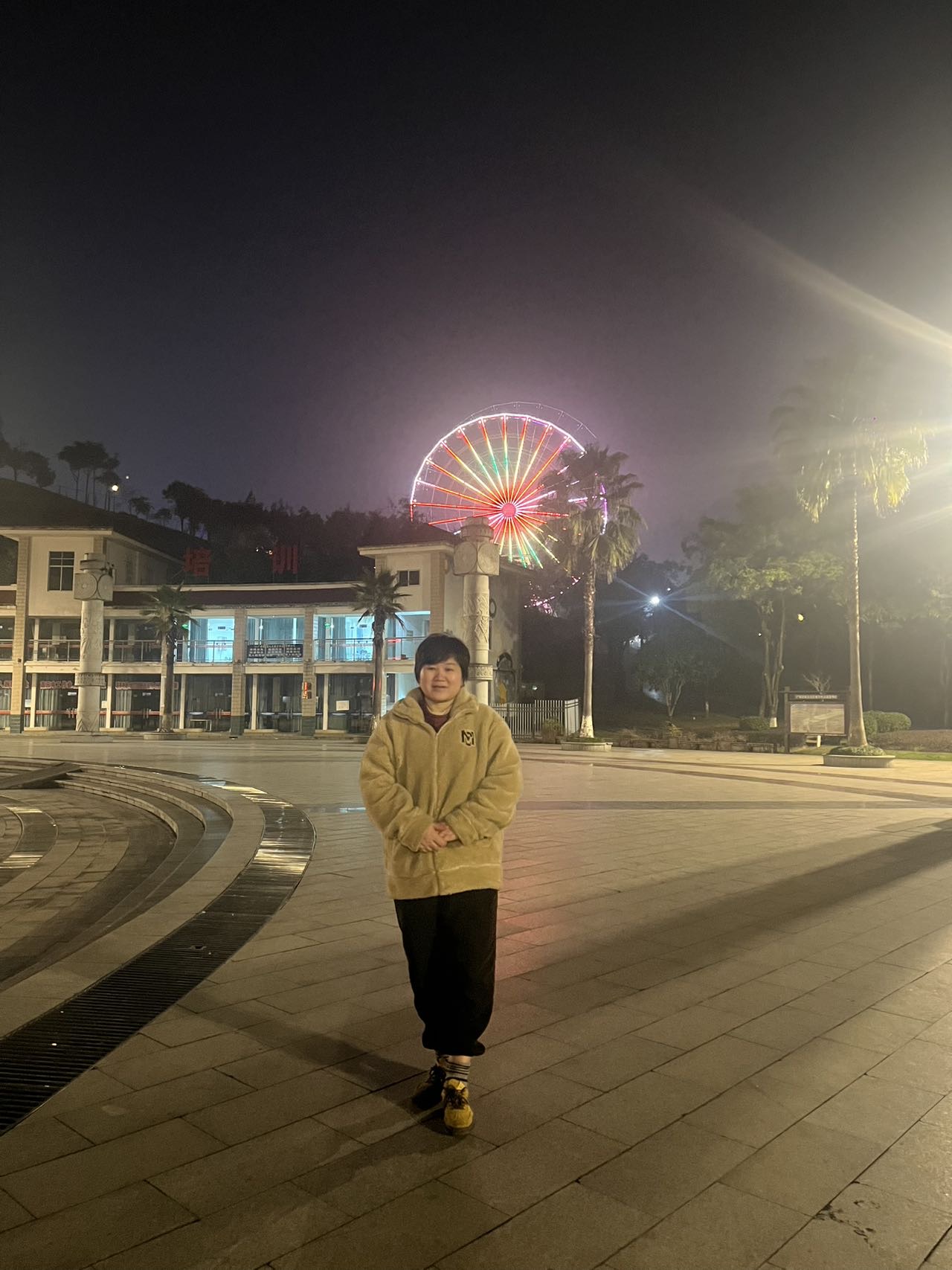 找聊天健身老伴搭子