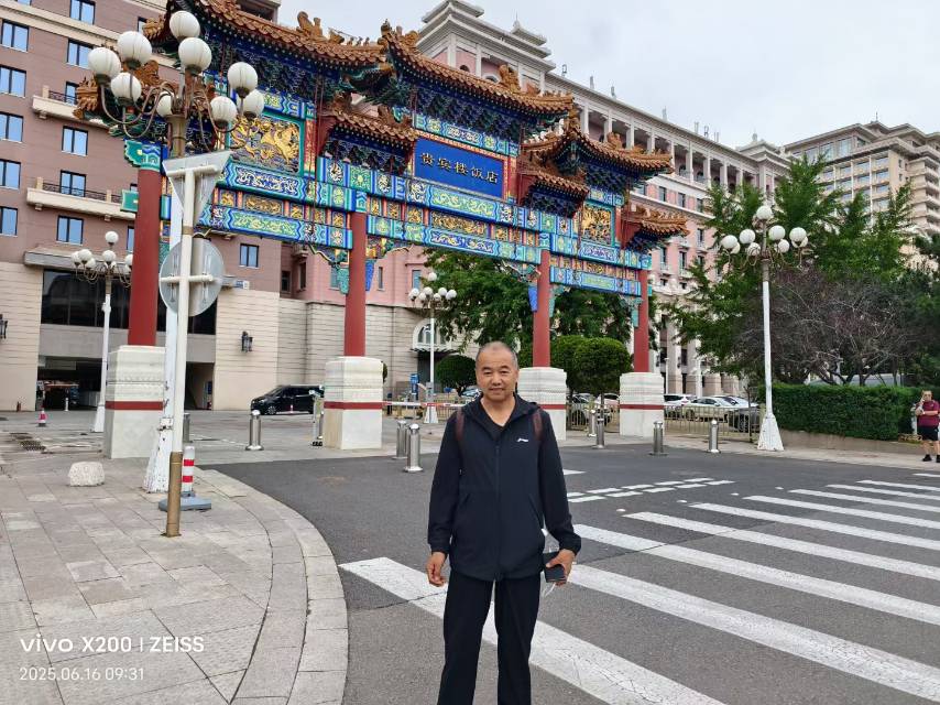找过日子老伴搭子