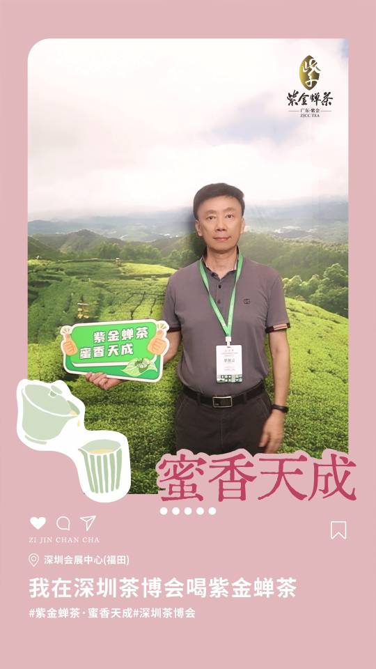 找旅居老伴搭子