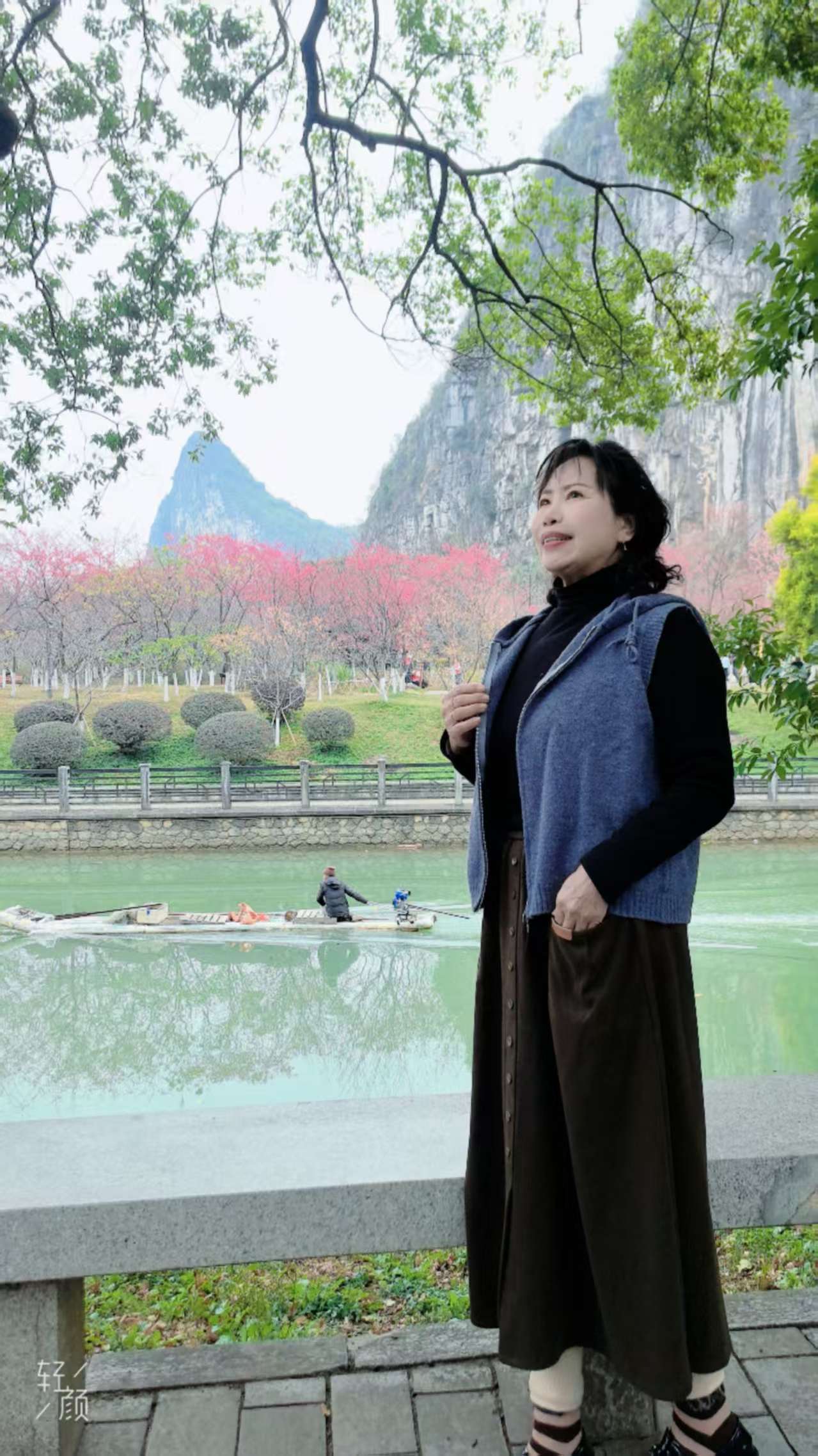 找生活老伴搭子