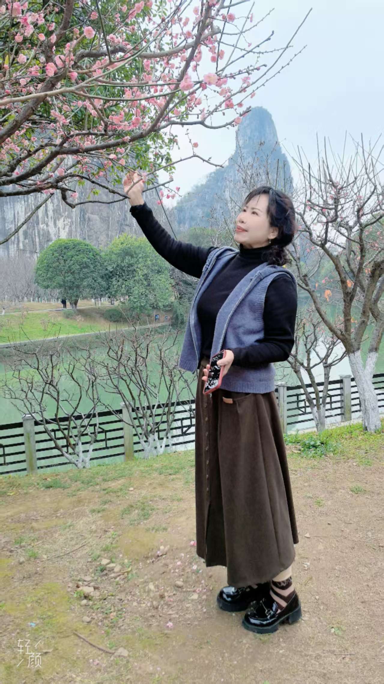 找生活老伴搭子