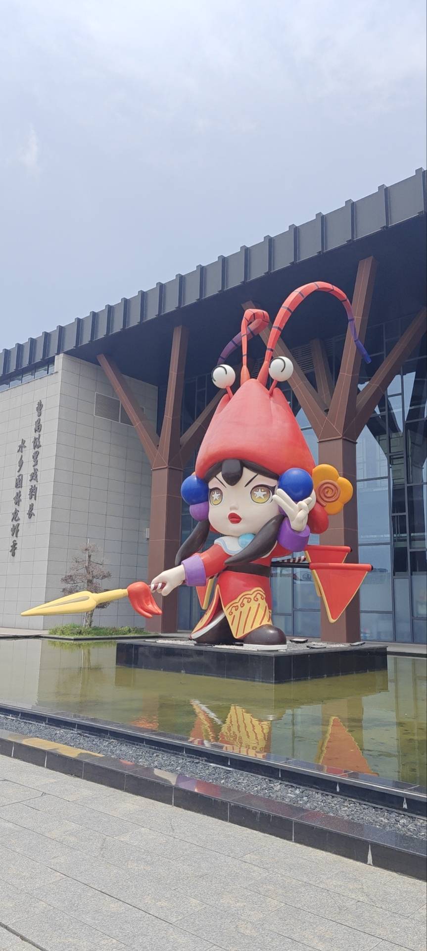 找打乒乓球老伴搭子