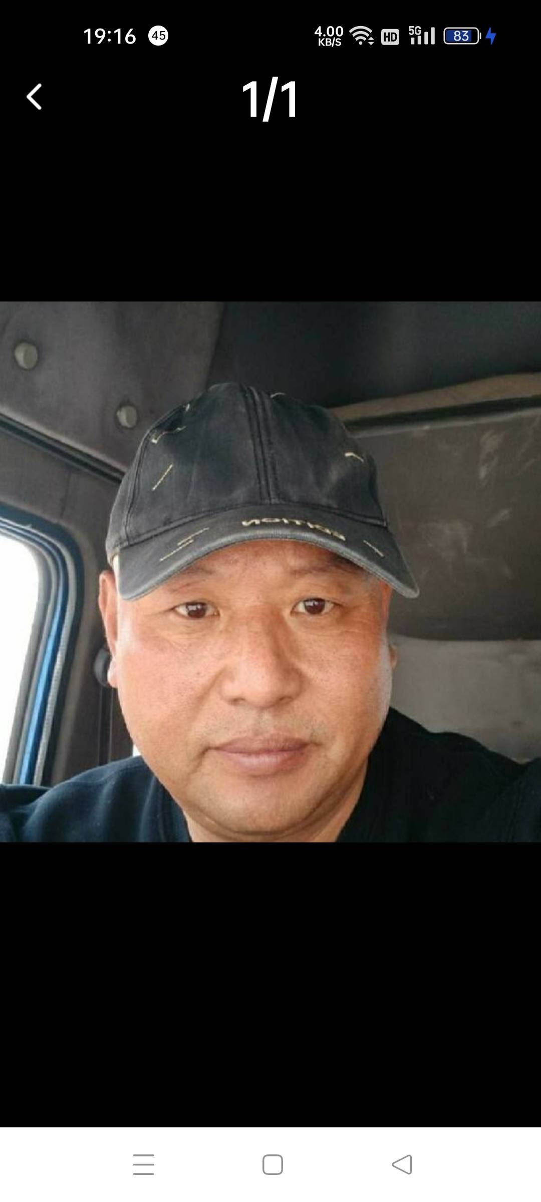 找过日子的老伴搭子