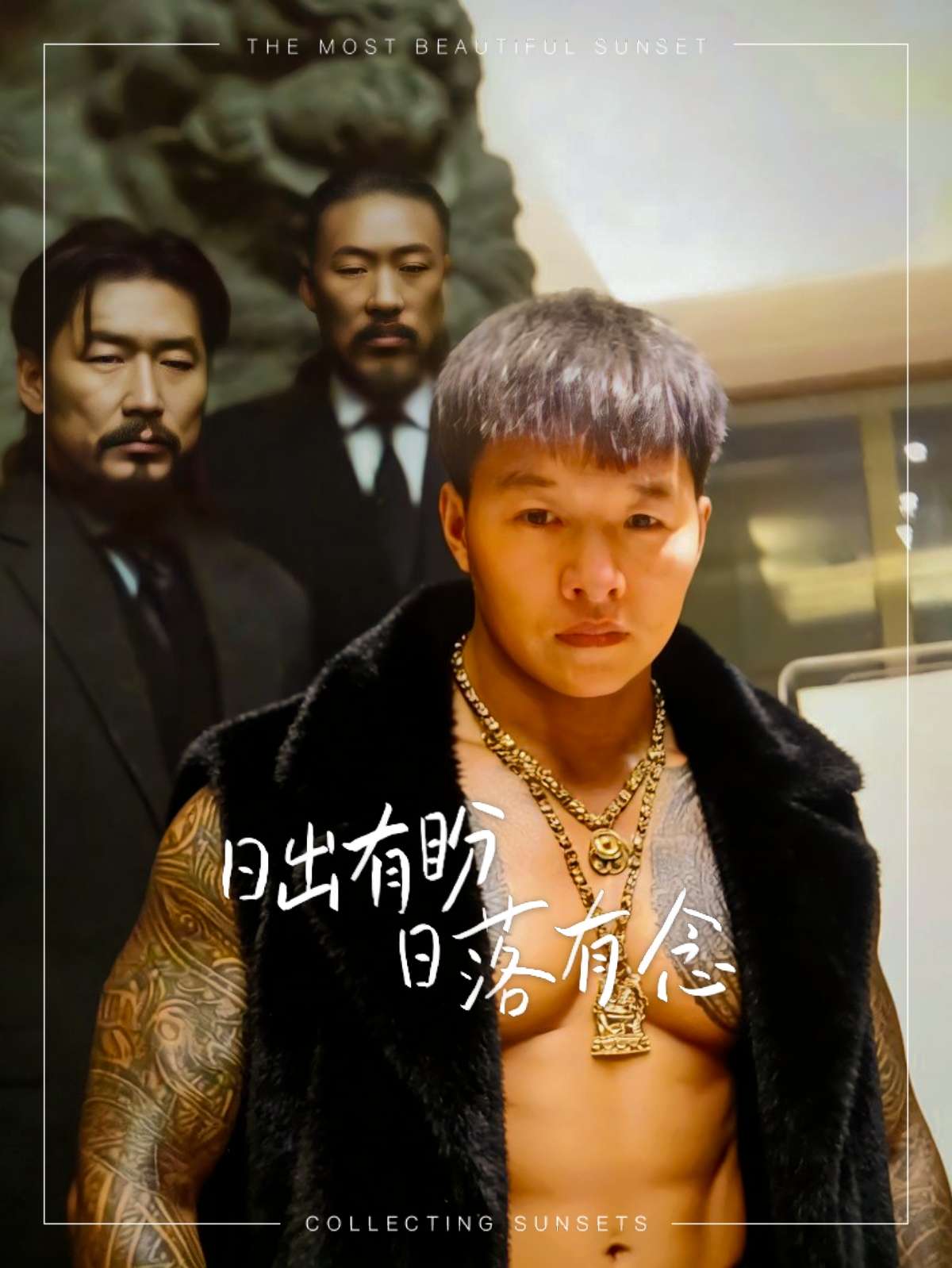 找健身老伴搭子