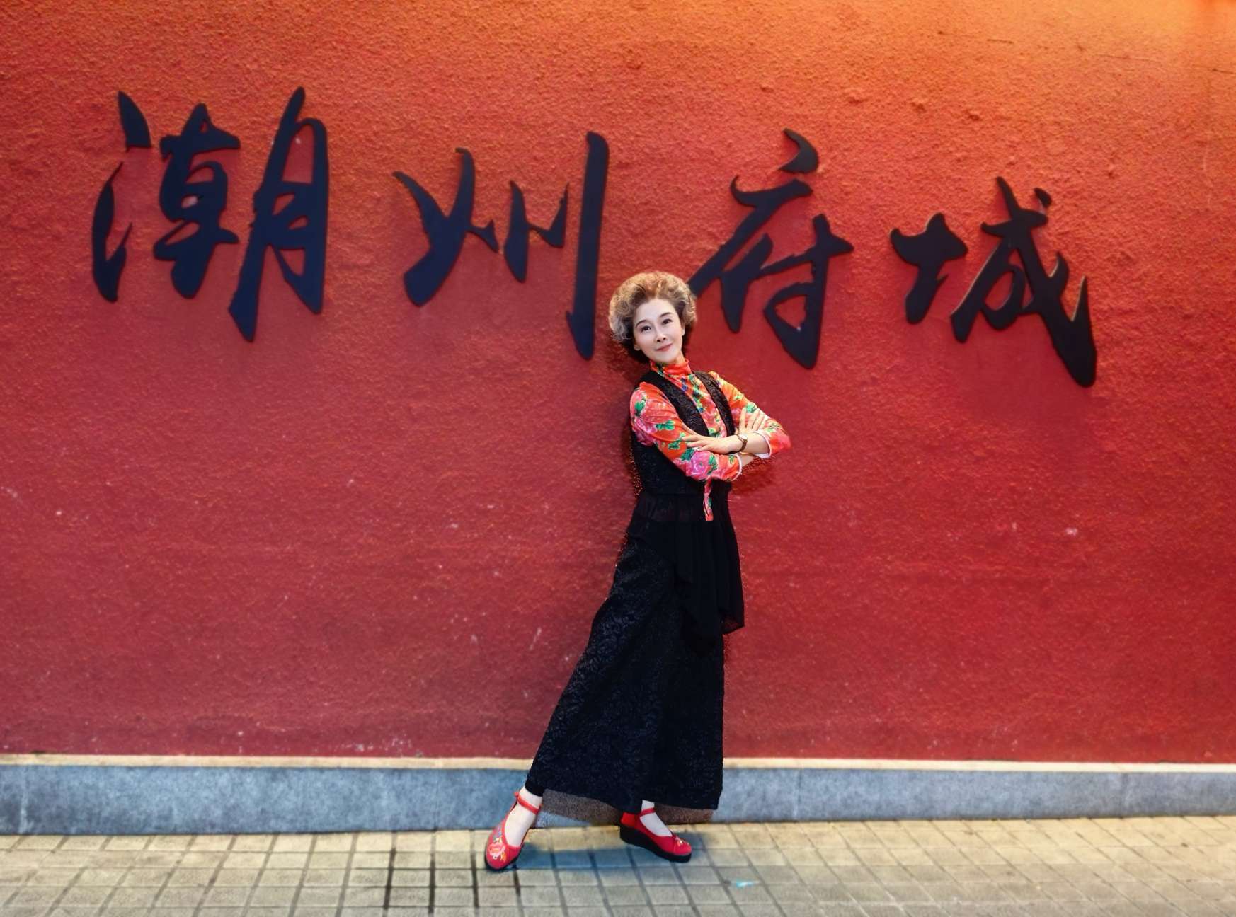 找热爱生活老伴搭子