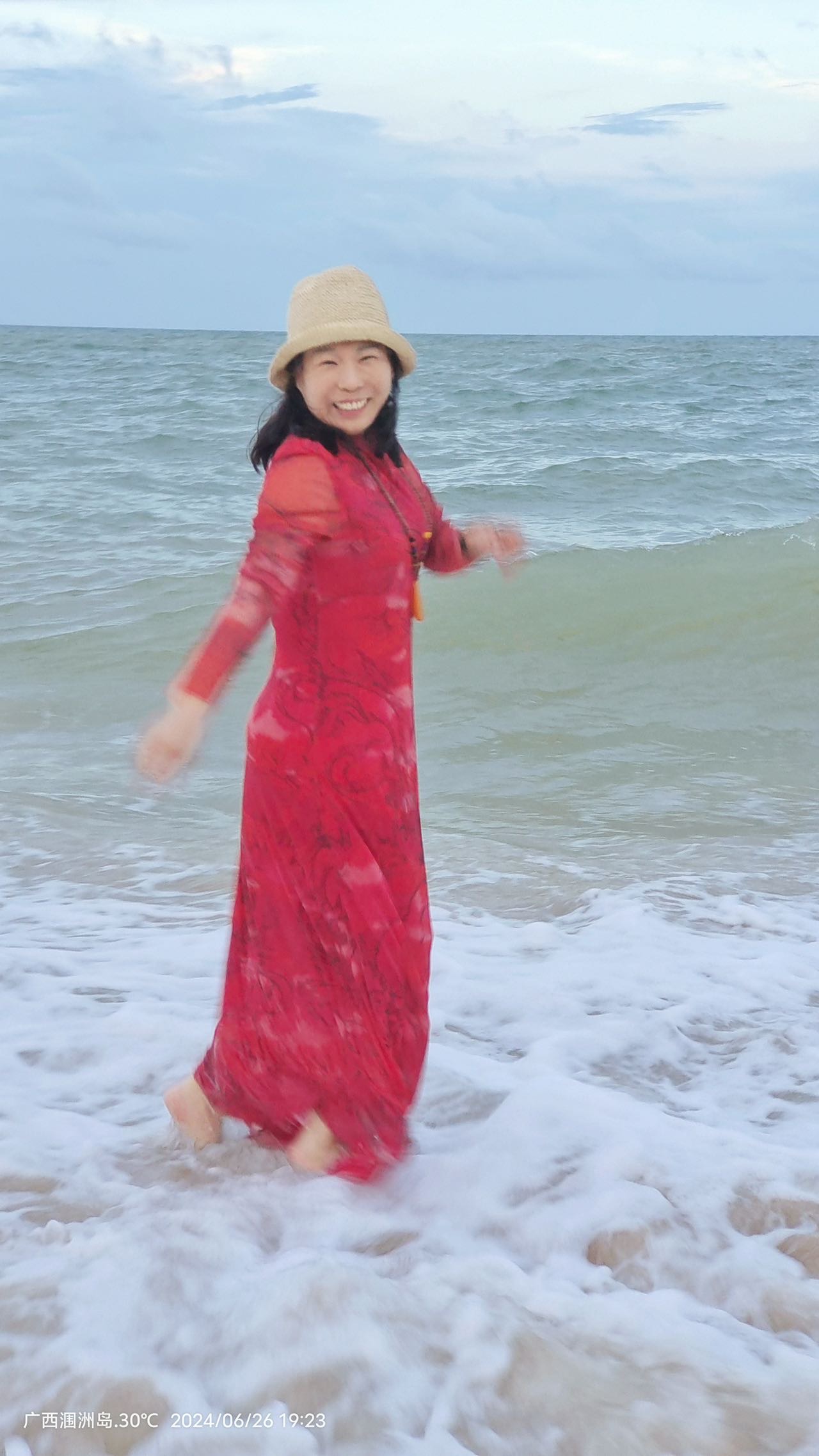 找运动旅游老伴搭子