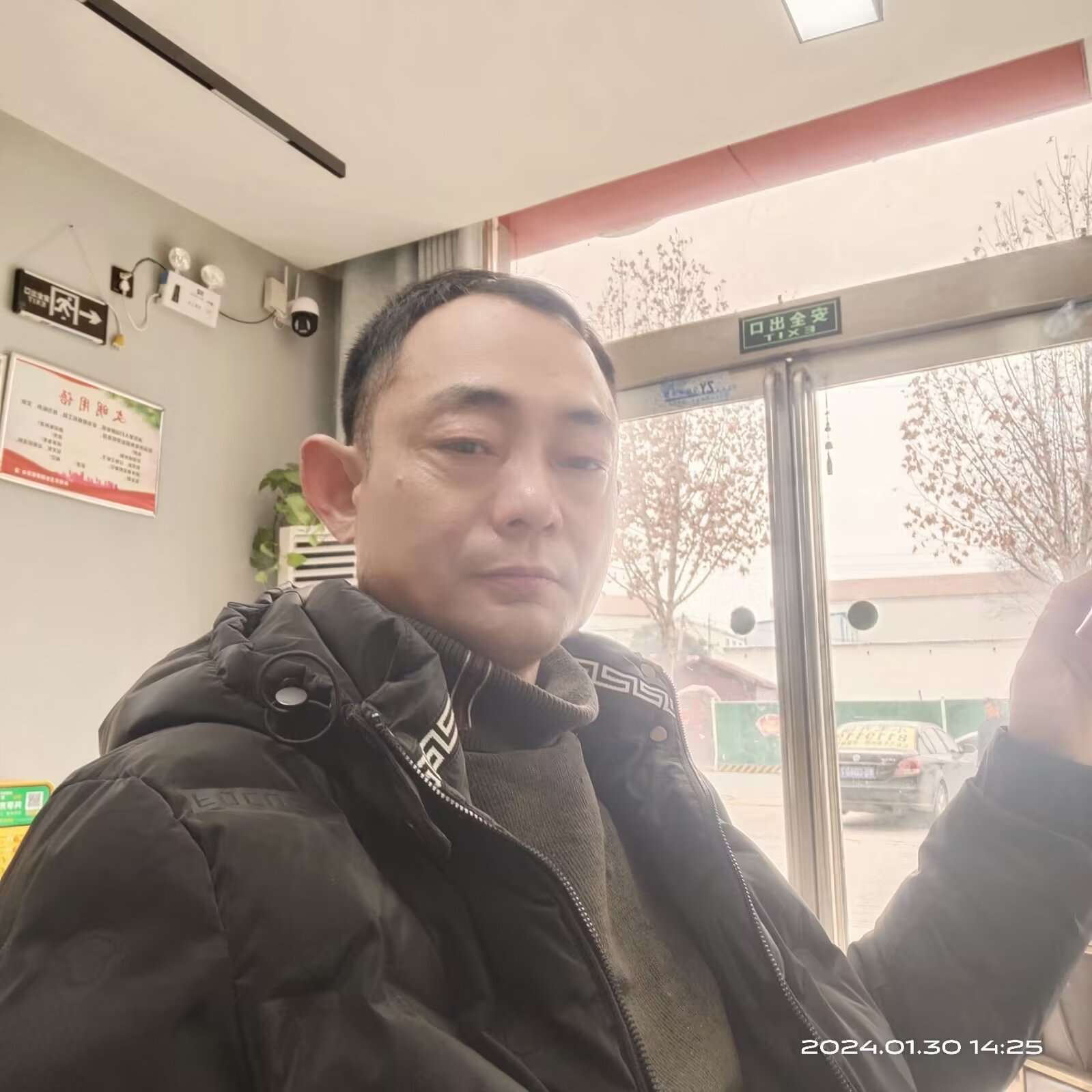 找爱说爱笑老伴搭子