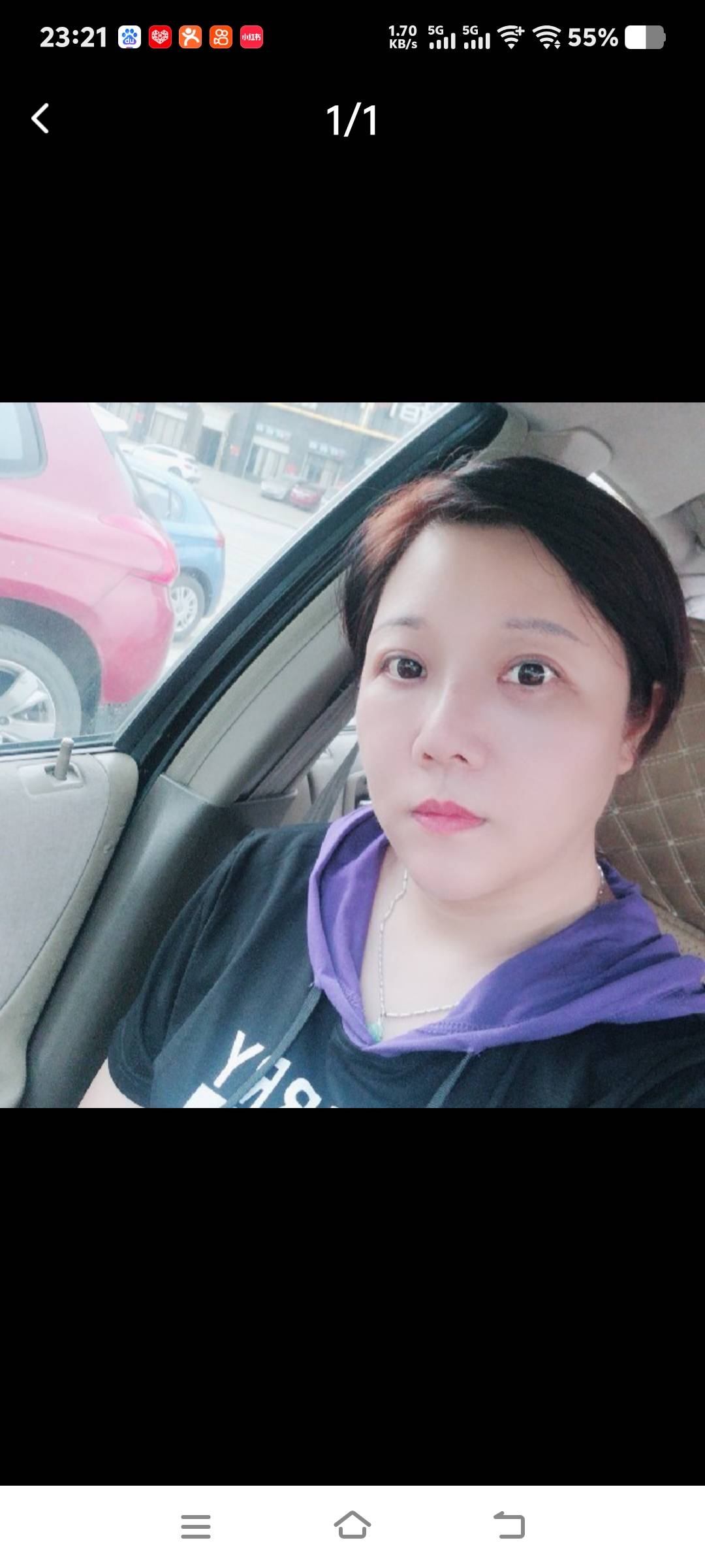 找运动老伴搭子