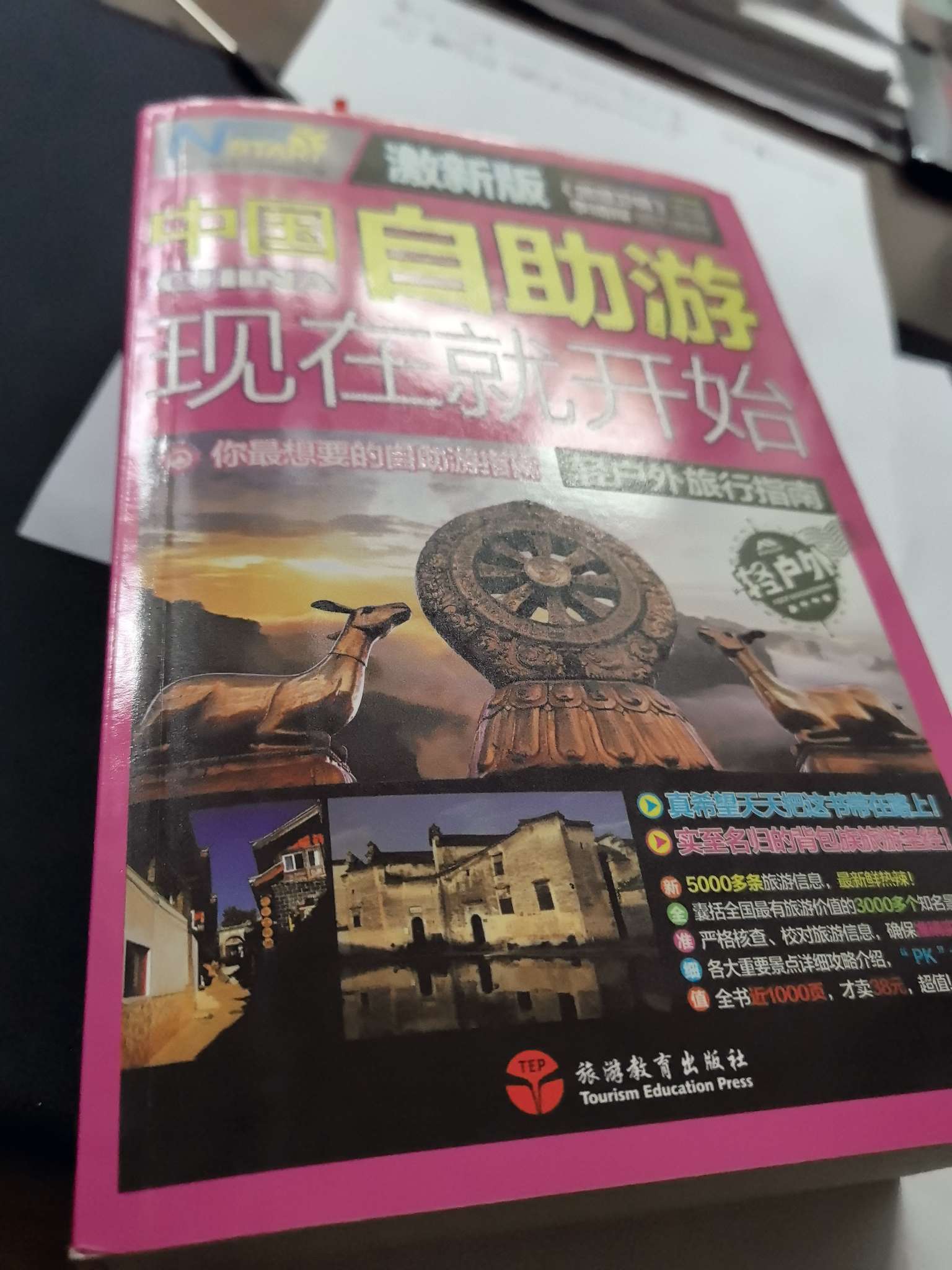 找唱歌老伴搭子