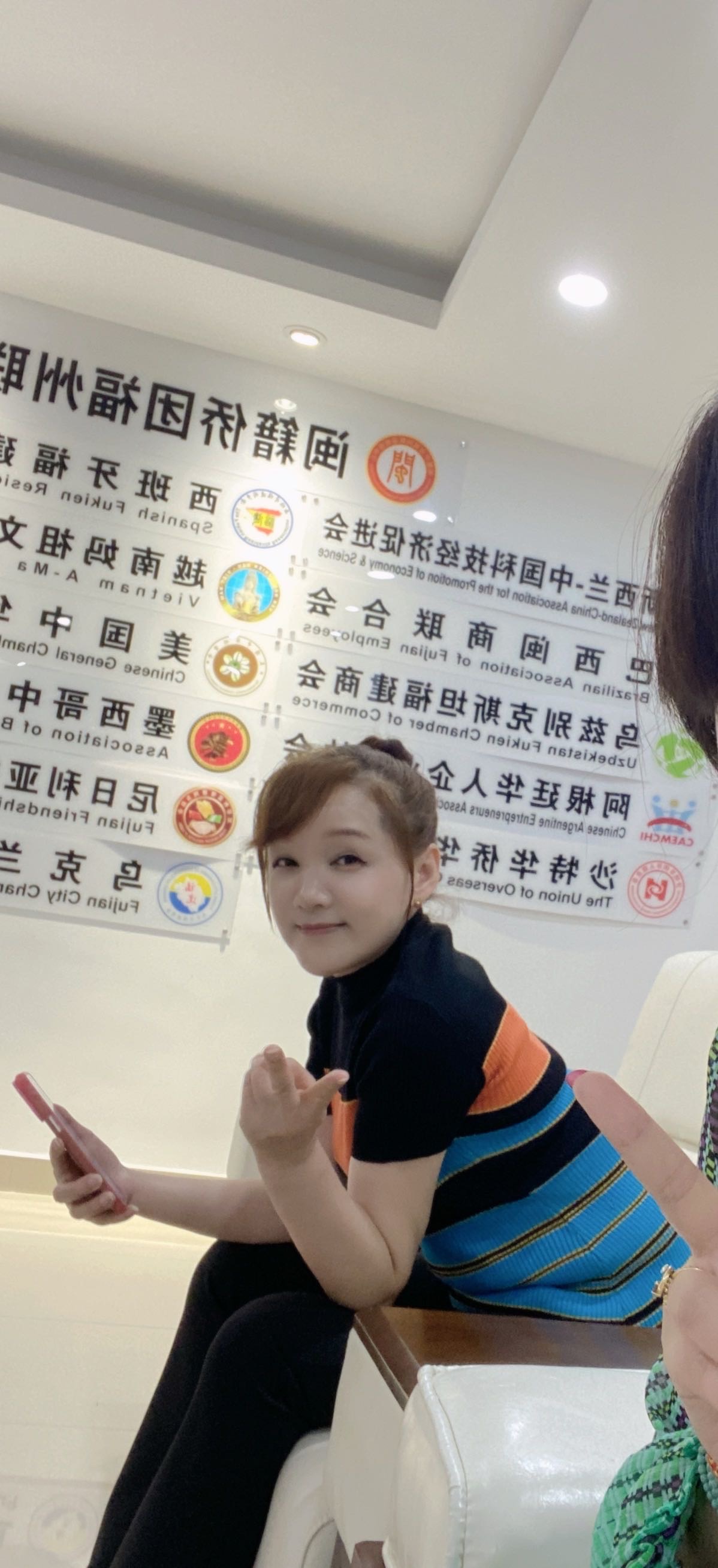找伴侣老伴搭子