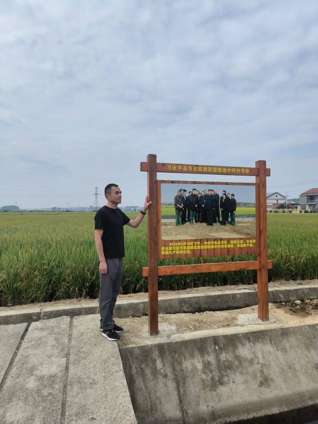找旅游老伴搭子