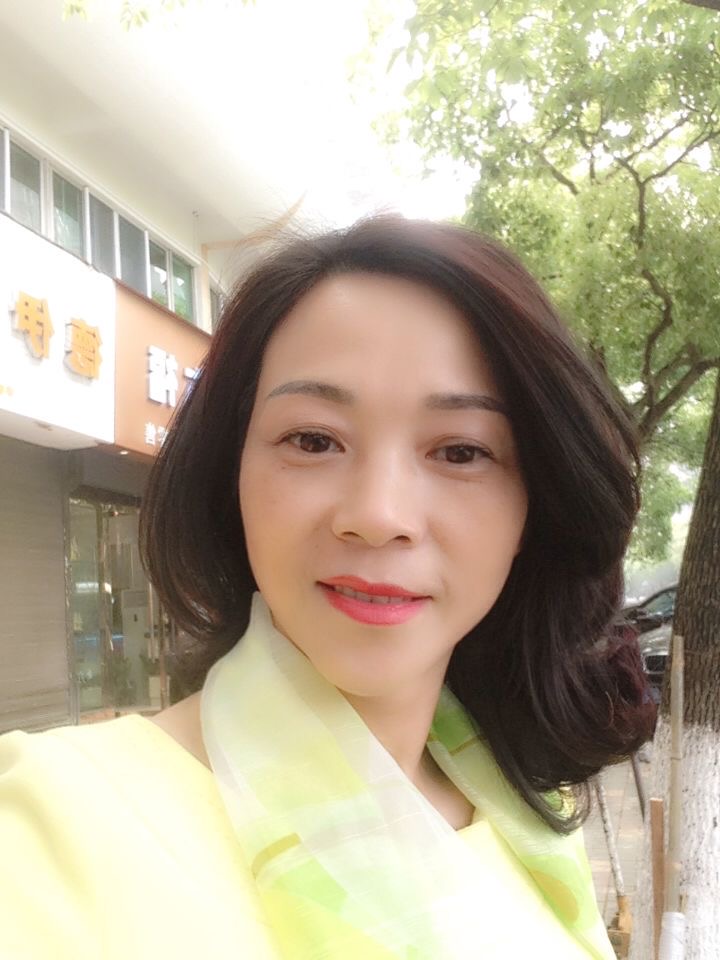 找老伴老伴搭子