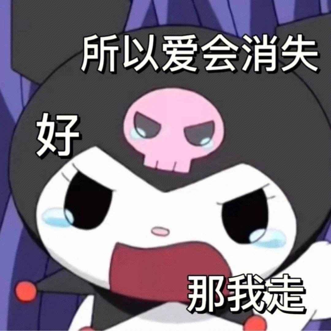 找移动老伴搭子
