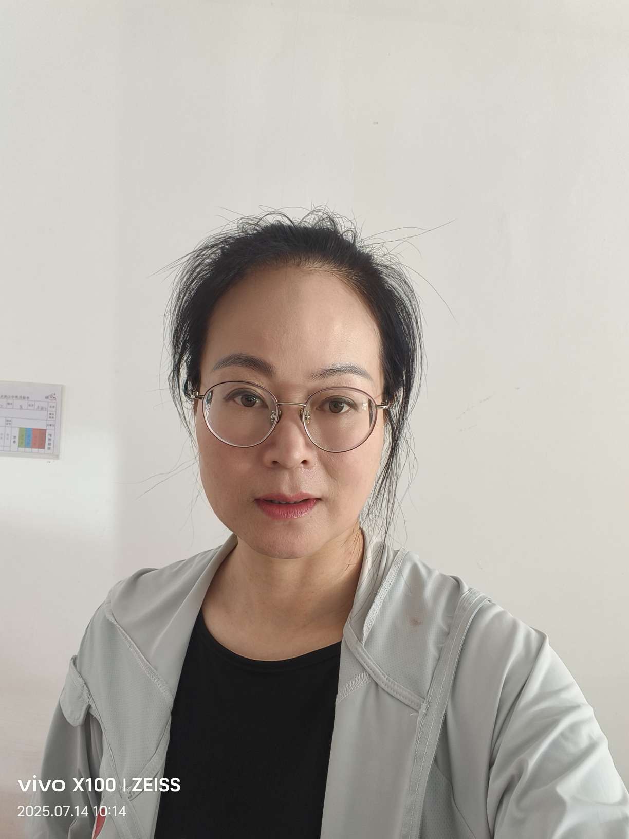 找养生老伴搭子