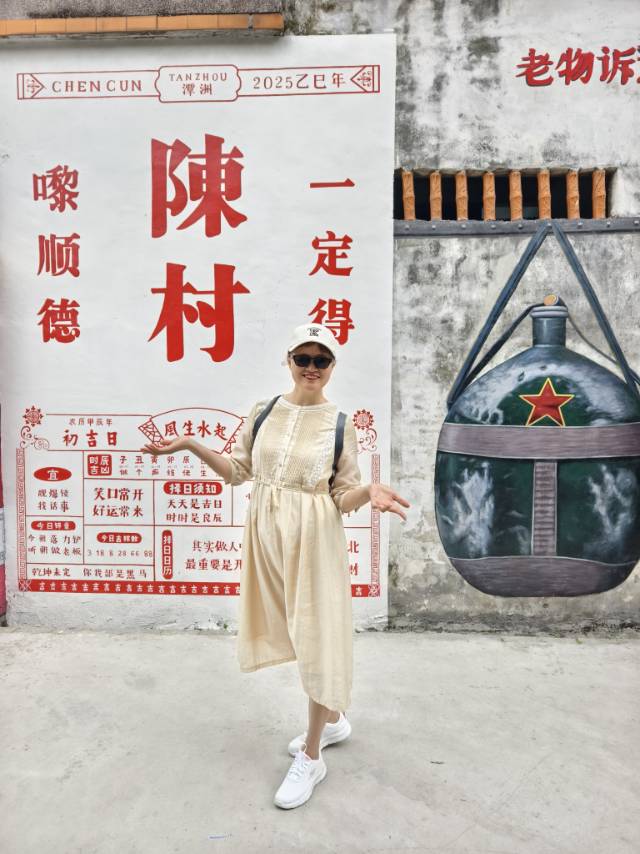 找生活与自驾老伴搭子