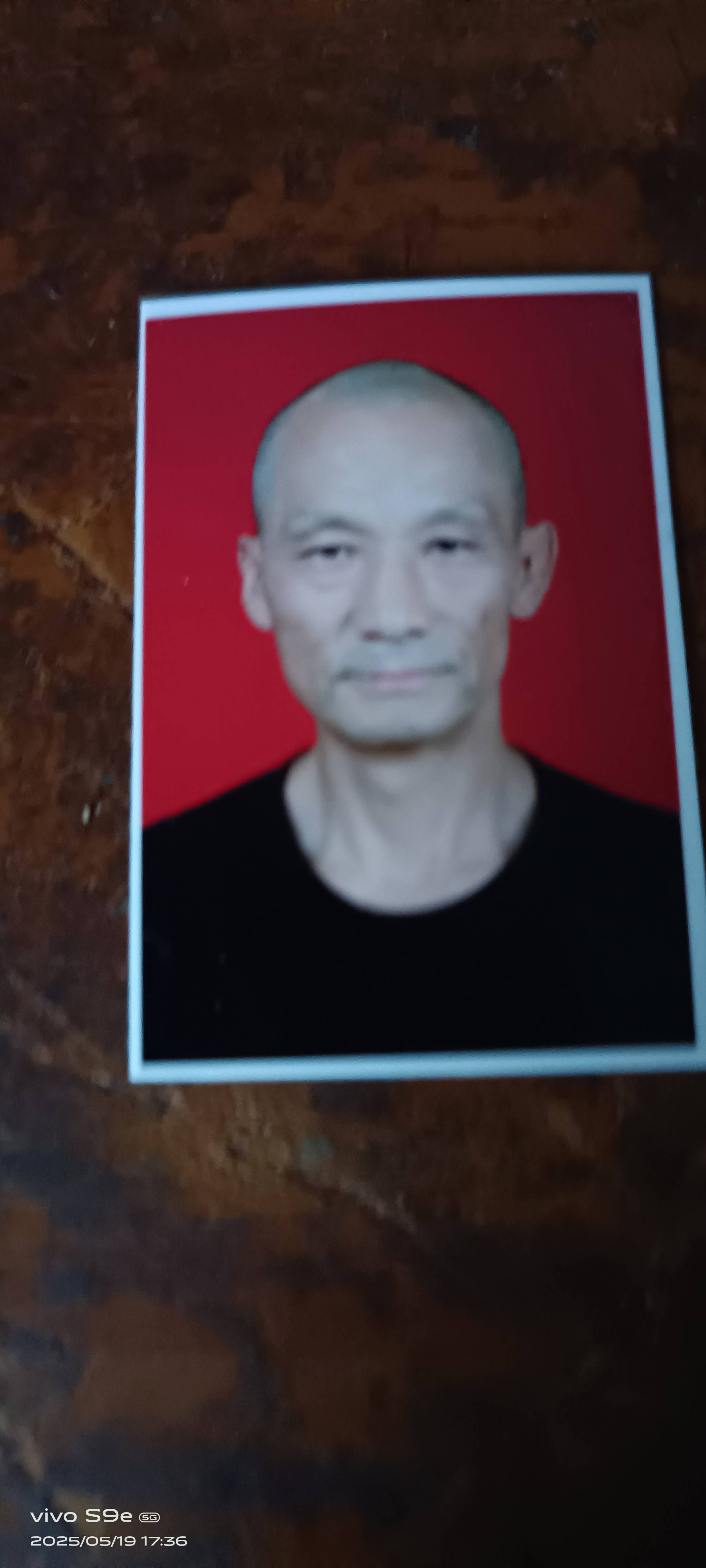 找聊天老伴搭子