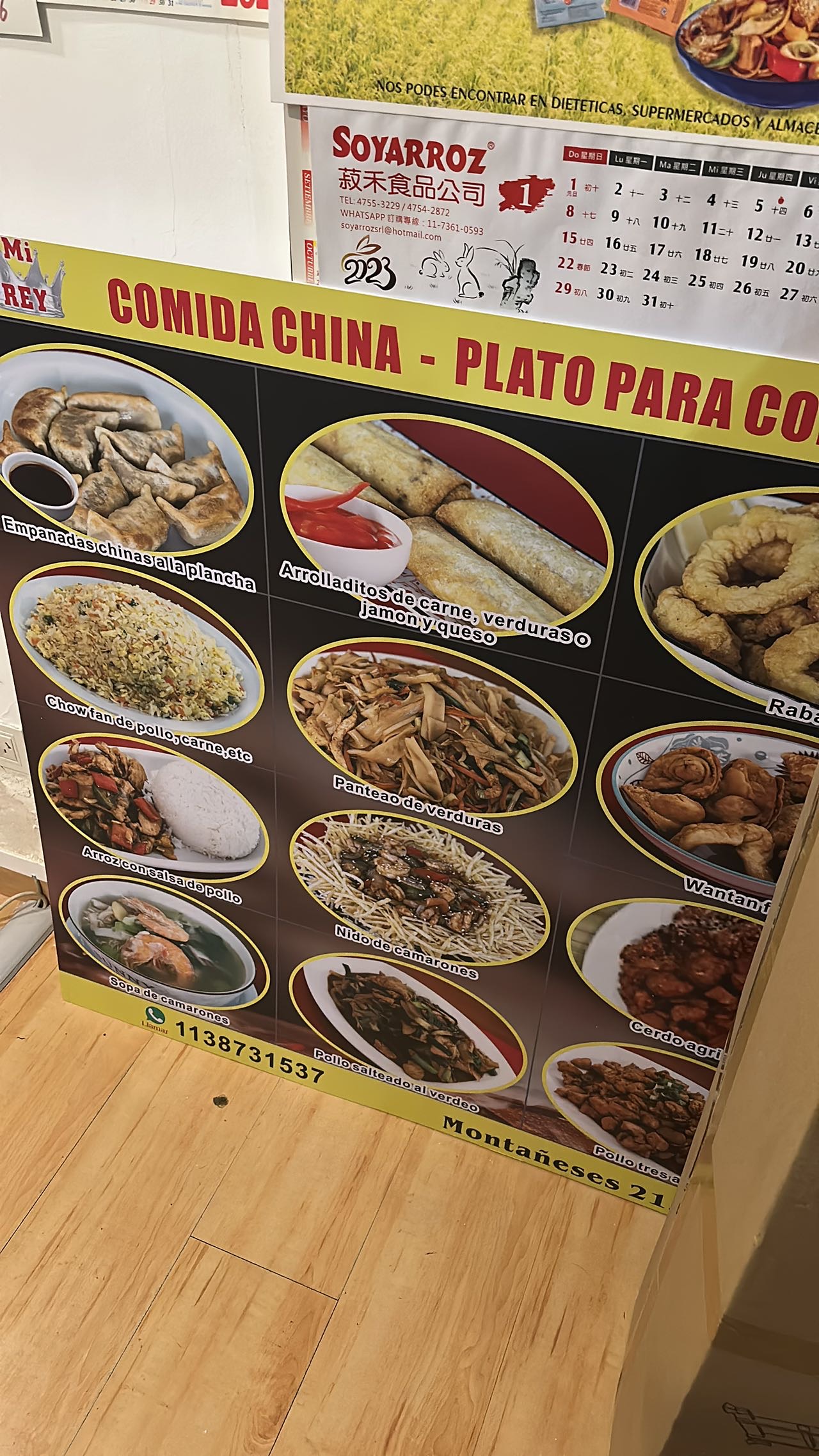 找旅游老伴搭子