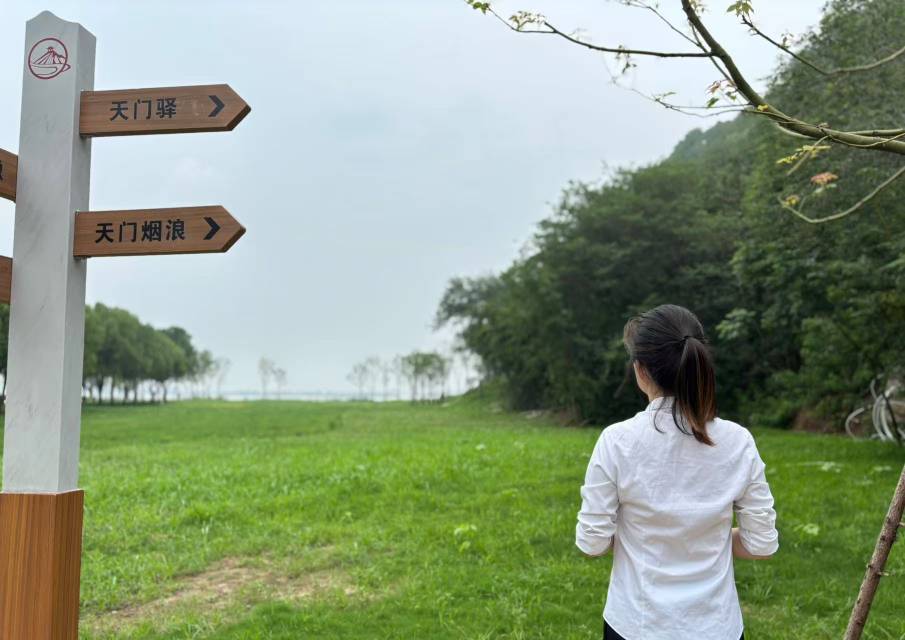 找旅游老伴搭子