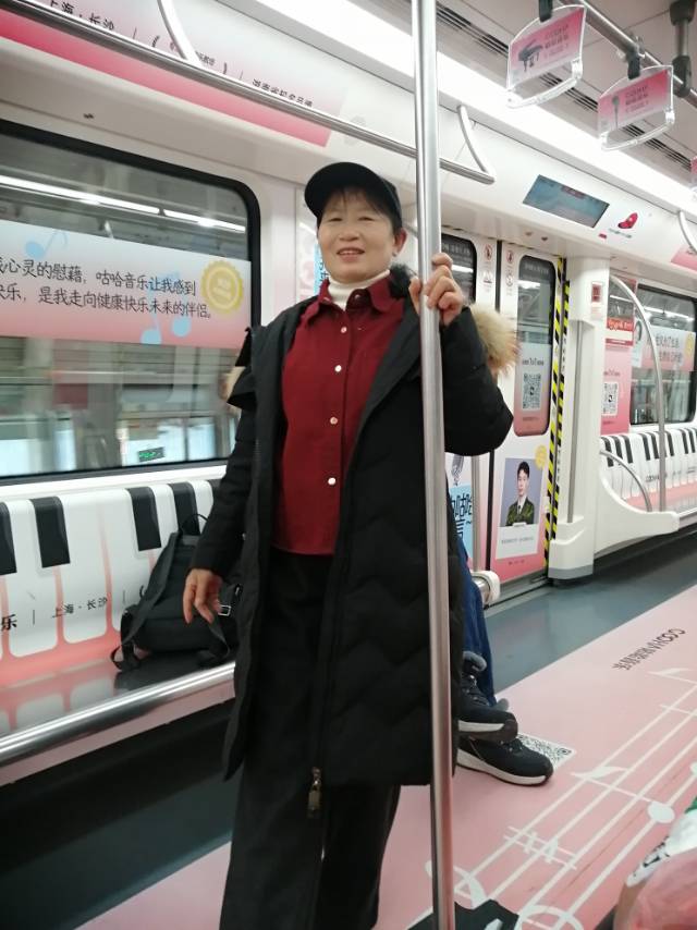 找生活老伴搭子