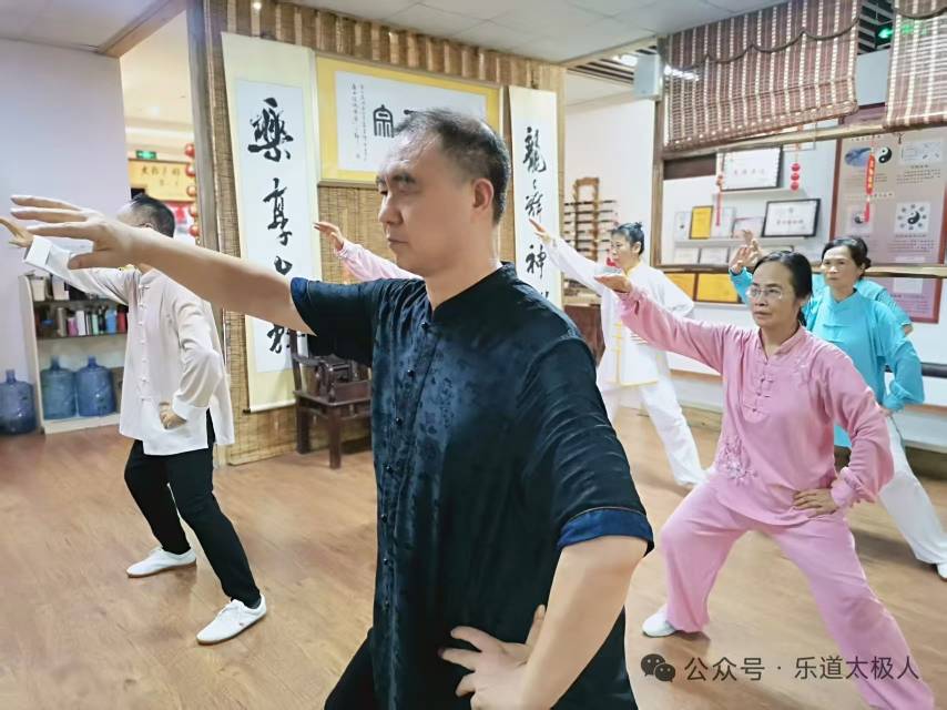 找太极拳老伴搭子