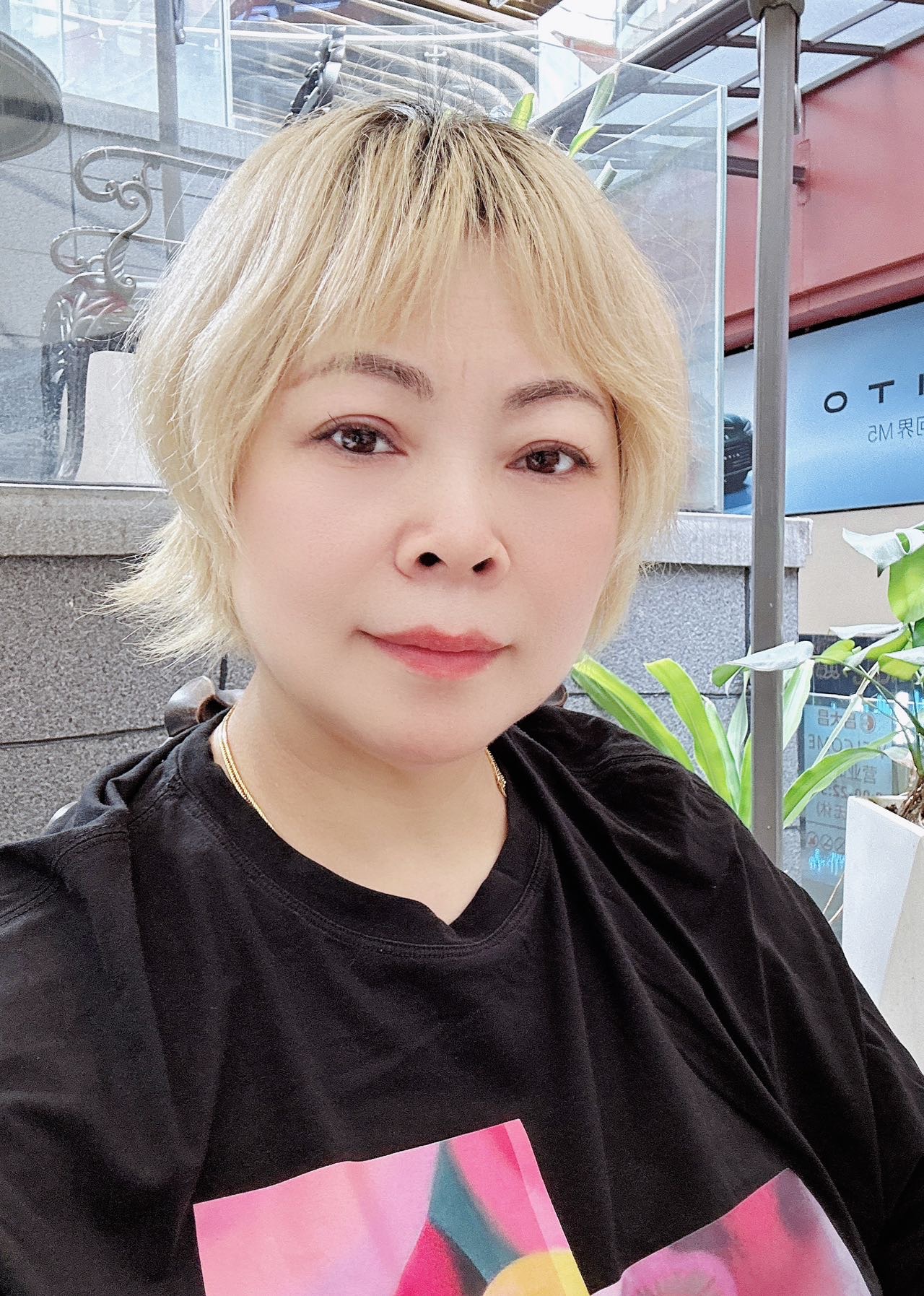 找聊的来的老伴搭子