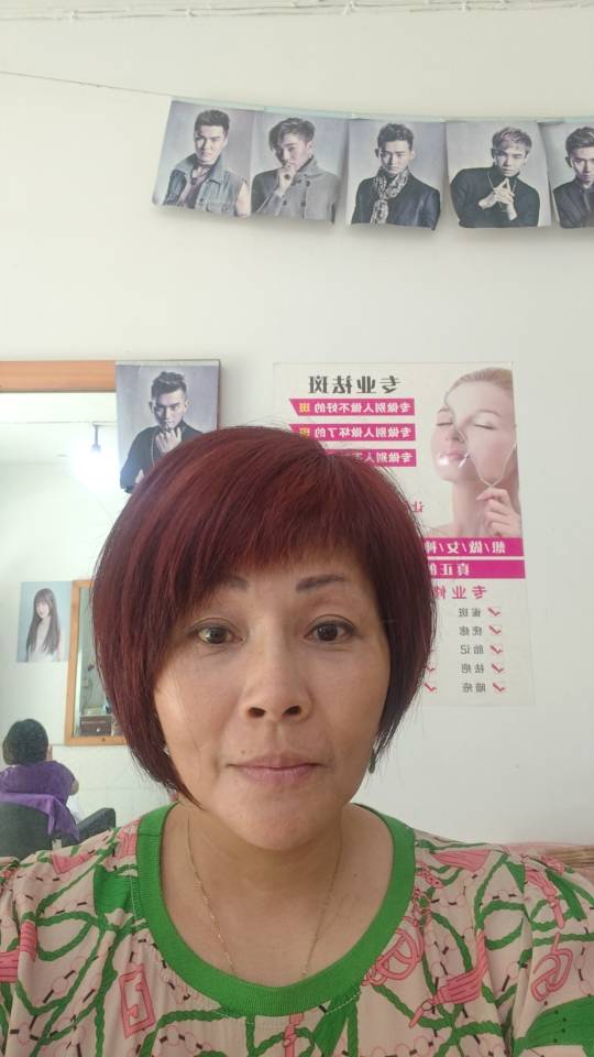 找生活老伴搭子