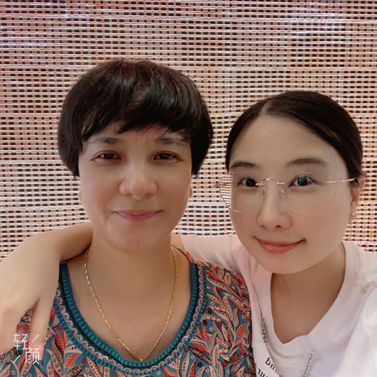 找聊天老伴搭子